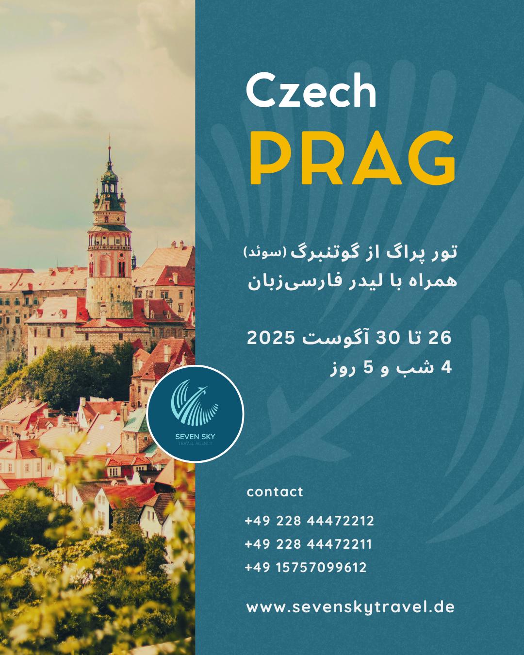 Reiseangebot 10